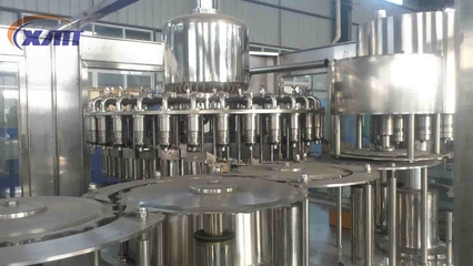 全自動(dòng)四合一椰果灌裝機(jī) 創(chuàng)新技術(shù)引領(lǐng)食品包裝新趨勢