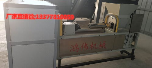 鴻偉食用菌機(jī)械生產(chǎn)基地 八棒注水機(jī)引領(lǐng)高效生產(chǎn)新紀(jì)元，效率高達(dá)每小時(shí)1600棒